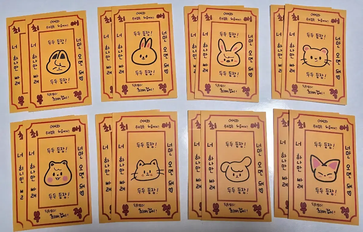 thumbnail-6